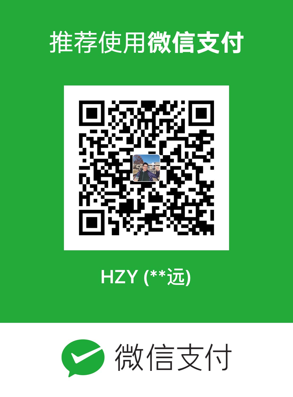 wechat pay